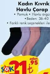 KADIN KIVRIK HAVLU ÇORAP
